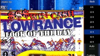 WWBT | Lowrance Look of the Day | $$$ Win Cash