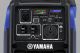 Next Generation of Generator Protection Standards from Yamaha