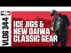 Jigs and the NEW Daiwa Classic Gear with Brent Ehrler