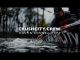 CrushCity™ Crew Ep. 7 | Dustin Connell