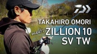 Tak Meets Zillion