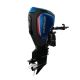 New 150-HP Power Tiller from Evinrude