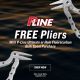 FREE Pliers with P-Line Ultimate or Halo Fluorocarbon Bulk Spool Purchase!