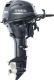 New F20 Outboard Introducted by Yamaha