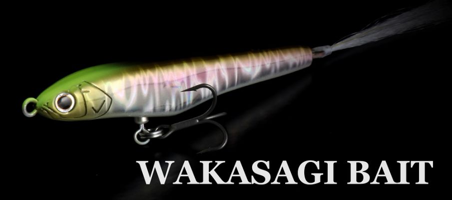 Wakasagi Bait
This is an i-shaped lipless minnow that imitates an escaping baitfish. It comes in both a sinking and floating model, and both are finesse baits that are 65mm long.
The floating version creates a waking action on the surface with great fluttering action. The sinking version has a darting action and is best when it is just a little too cold to throw a topwater lure. Each of the models has a tinsel tail section for added attraction.
&nbsp;