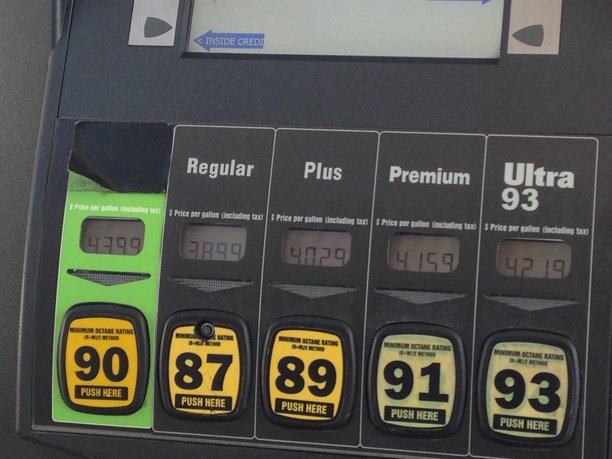 Brighton,_MI_Sunoco_Ethanol-Free_Pump_Options.jpg