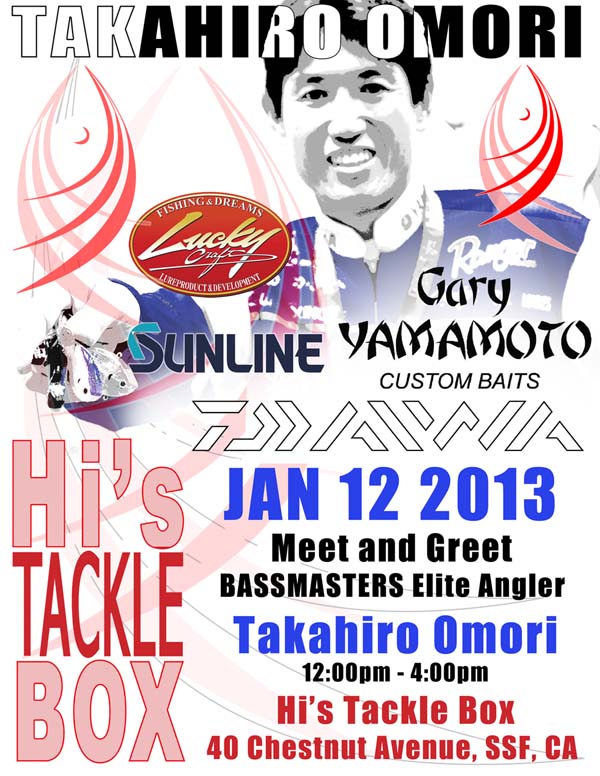 takmeetandgreetposter - forum2.jpg