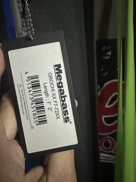 Megabass 1.jpg