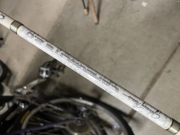 Carbonlite rod 1.jpg