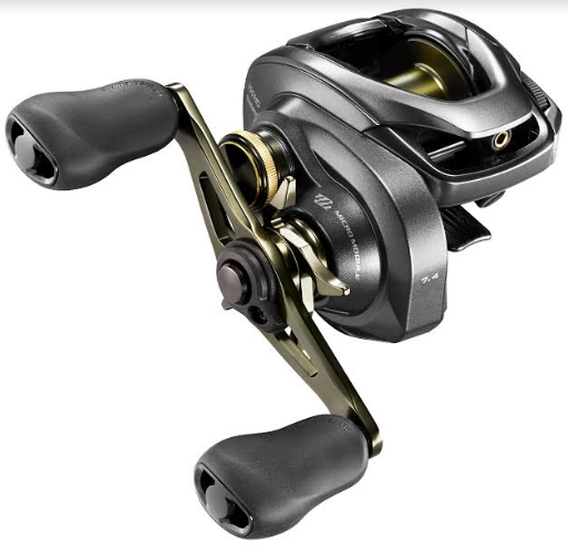 New Digital Curado Baitcasters From Shimano